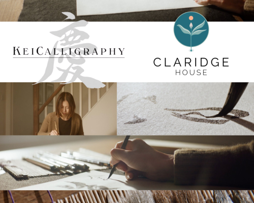 Japanese Calligraphy